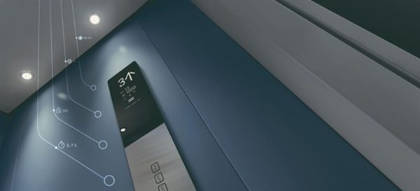 Giải pháp bảo trì tiên đoán KONE 24/7 giúp kết nối thang máy thang cuốn thông qua điện toán đám mây.